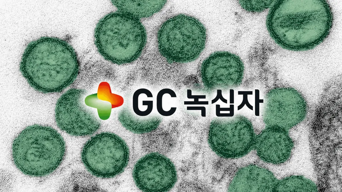 hantavirus-gc-greencross-hantavax-moderna-korean-stocks-2026