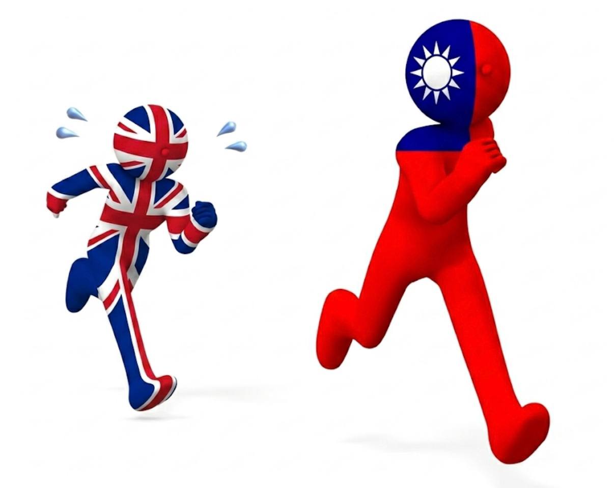 AI 칩 붐에 힘입어 대만 증시, 영국 추월…TSMC가 이끈 $4조 클럽